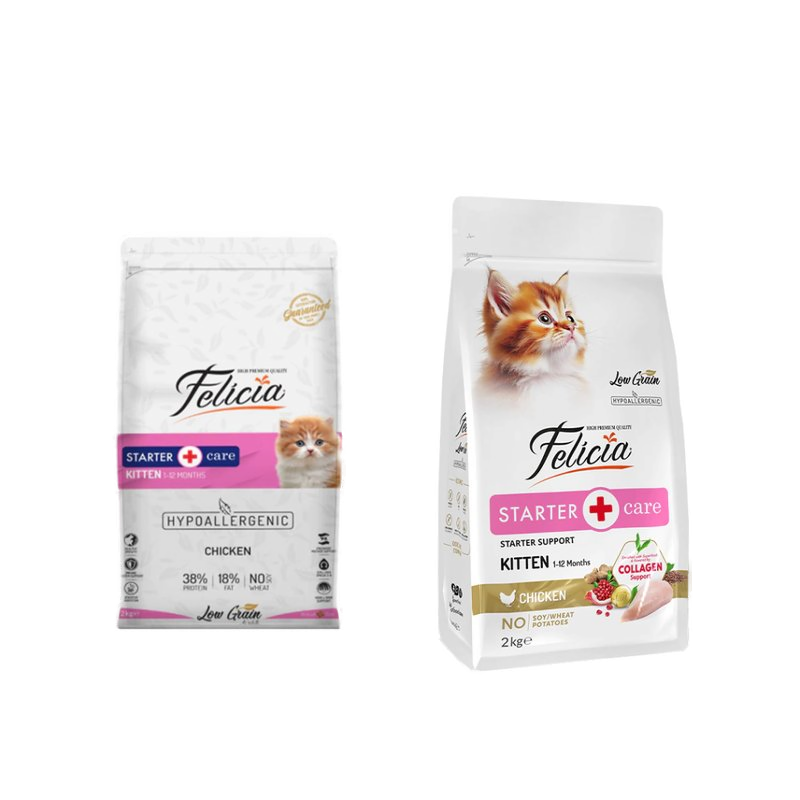 Hipoalerjenik Tavuklu ve Hamsili Düşük Tahıllı Yavru Kedi Maması 2kg