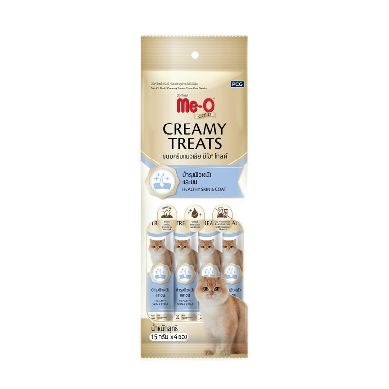 Gold Ton Balıklı ve Biyotin Destekli Krema Kedi Ödül Maması 15gr (4’lü)